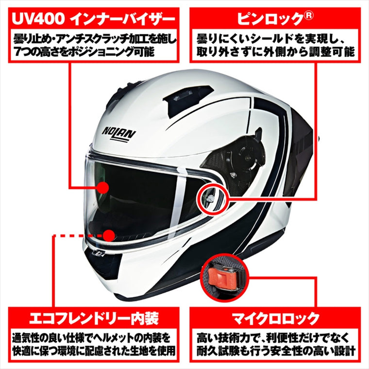 デイトナ｜N606SP MESMERICO WH341/L｜49998