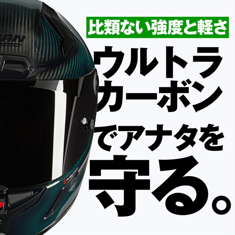 デイトナ｜X804RS LIQUIDO GR327/M｜49844