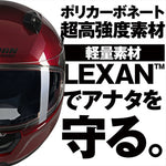 デイトナ｜N606 NOBILE RD321/M｜60105