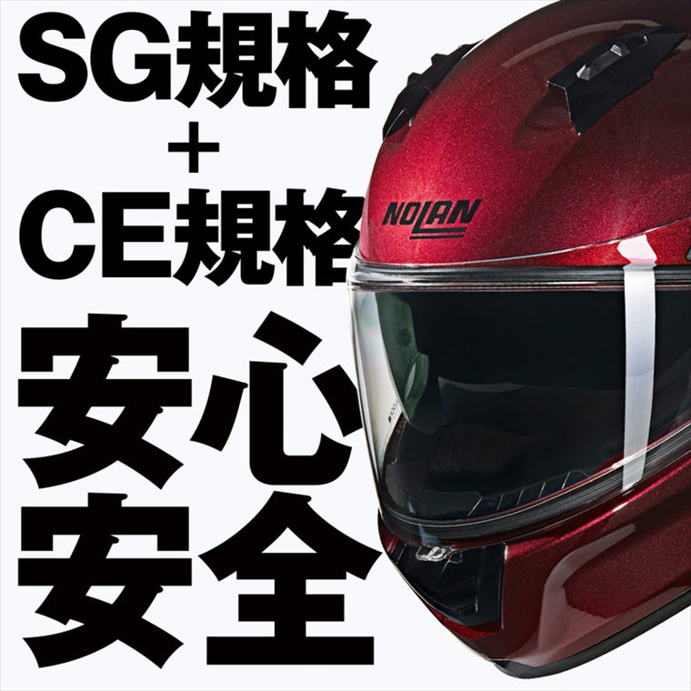 デイトナ｜N606 NOBILE RD321/M｜60105