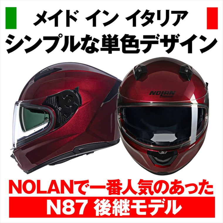 デイトナ｜N606 NOBILE RD321/M｜60105