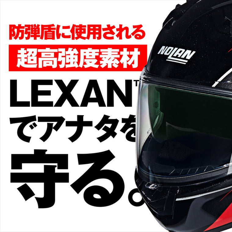 デイトナ｜N606SP MESMERICO RD342/XL｜60012
