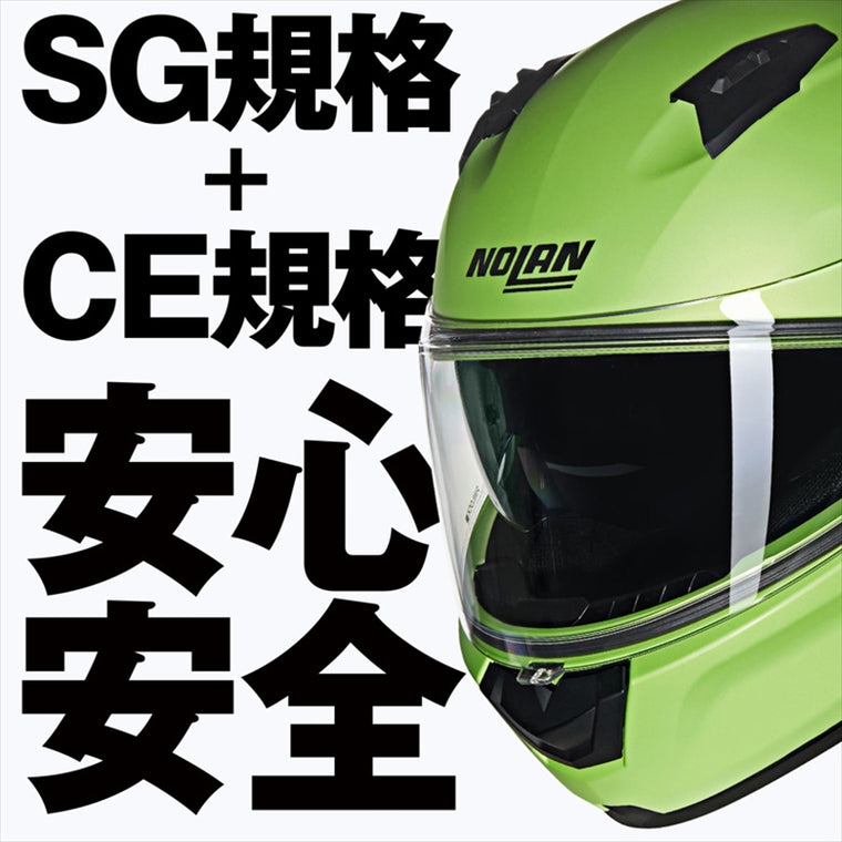 デイトナ｜N606 NOBILE GR322/L｜60113