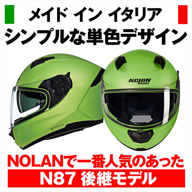 デイトナ｜N606 NOBILE GR322/L｜60113