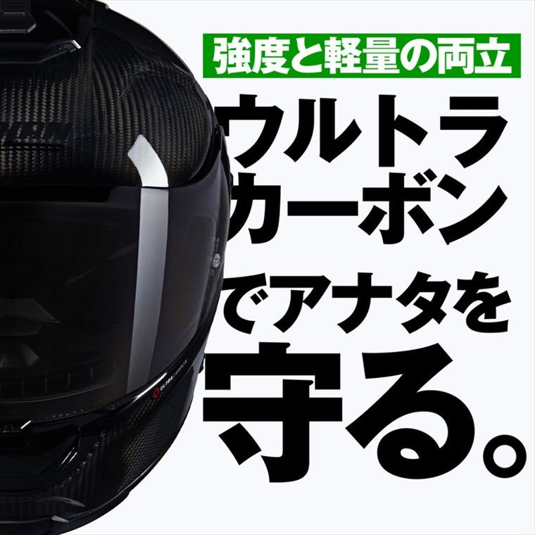 デイトナ｜X903UC PURO CARBON324/M｜60291
