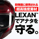 デイトナ｜N808 NOBILE RD321/M｜49932