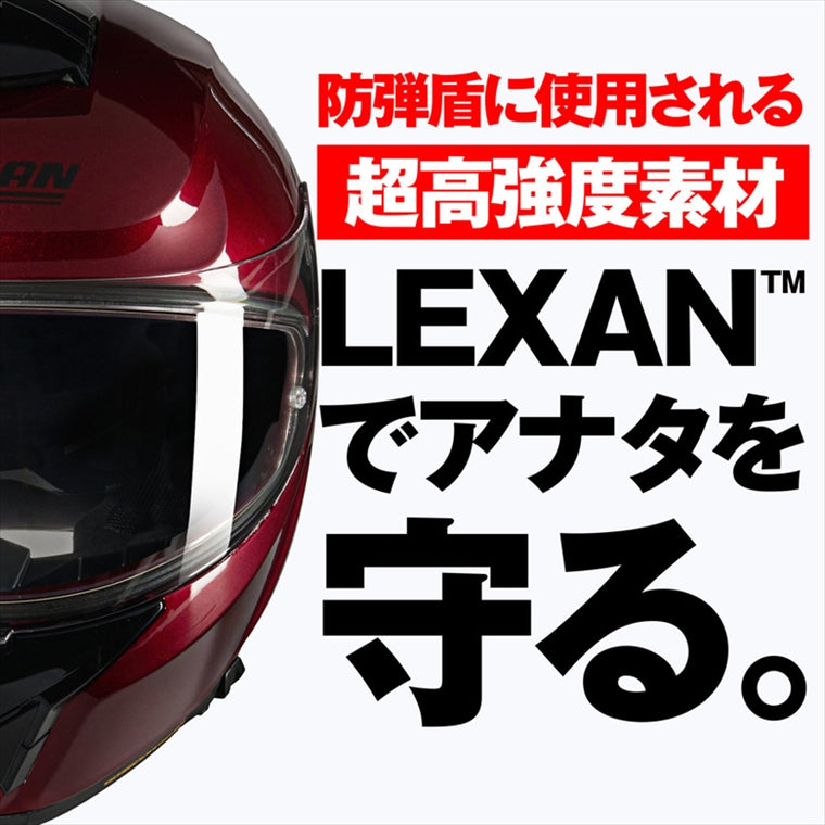 デイトナ｜N808 NOBILE RD321/M｜49932