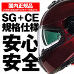 デイトナ｜N808 NOBILE RD321/M｜49932