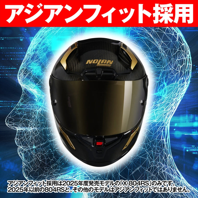デイトナ｜X804RS AUREO GD330/M｜49851