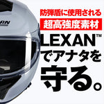 デイトナ｜N808 CLASSICO GY303/M｜49940