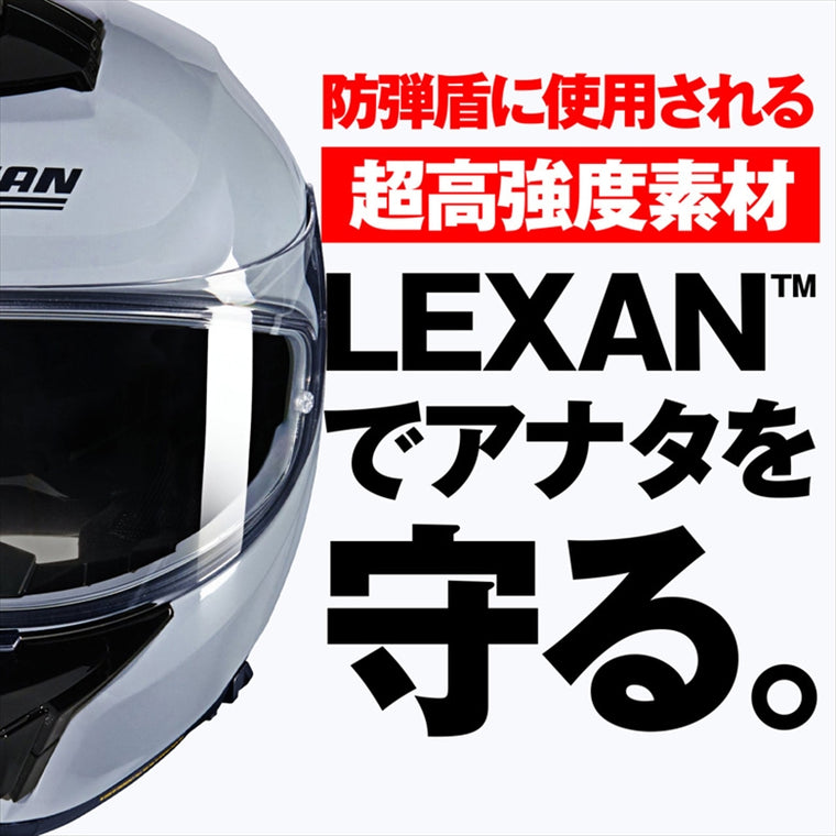 デイトナ｜N808 CLASSICO GY303/M｜49940