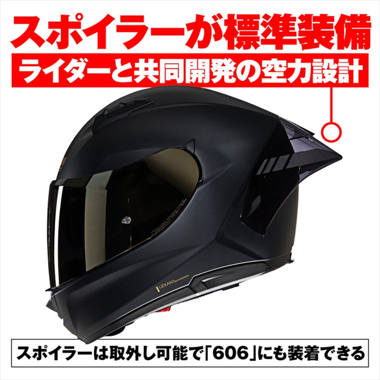 デイトナ｜N606SP GOLD ED 331/S｜60041