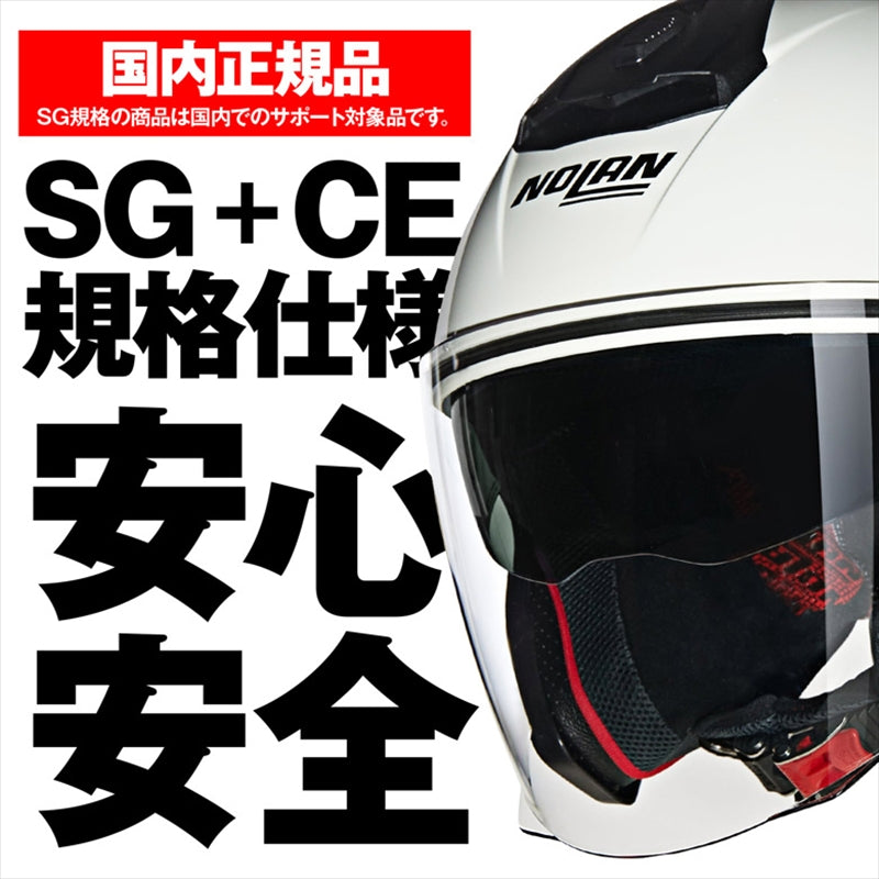 デイトナ N405 CLASSICO WH305/L 60367 – はとやオンライン