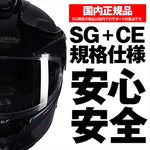 デイトナ｜X552 TRIP FBK CB323/L｜60380