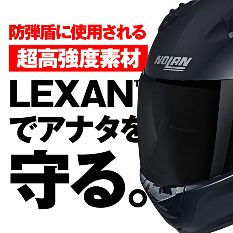 デイトナ｜N606SP SILVER ED 333/XL｜60059
