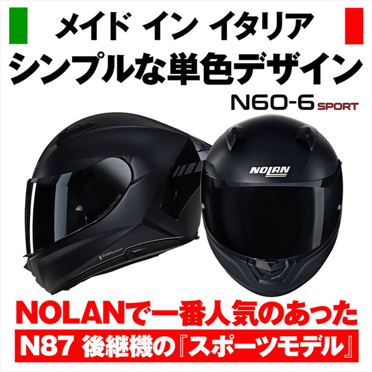 デイトナ｜N606SP SILVER ED 333/XL｜60059