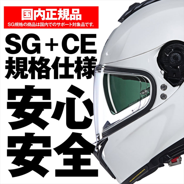 デイトナ｜N808 CLASSICO WH305/L｜49950