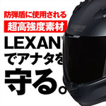 デイトナ｜N606SP CLASSICO FBK302/XL｜60067