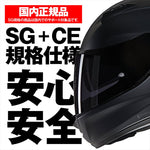 デイトナ｜N606SP CLASSICO FBK302/XL｜60067