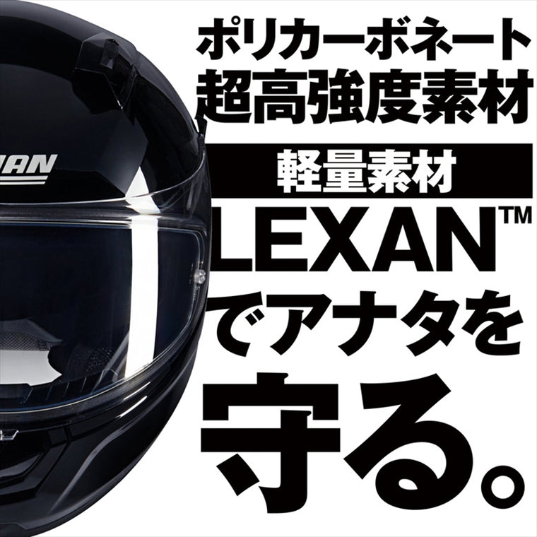 デイトナ｜N606 CLASSICO BK301/M｜60185