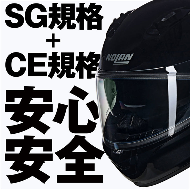 デイトナ｜N606 CLASSICO BK301/M｜60185