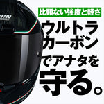 デイトナ｜X804RS SPADEA BK341/M｜49829