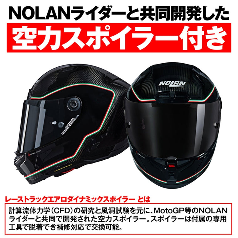 デイトナ｜X804RS SPADEA BK341/M｜49829