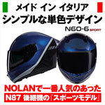 デイトナ｜N606SP SPECIALE BL346/XL｜49966