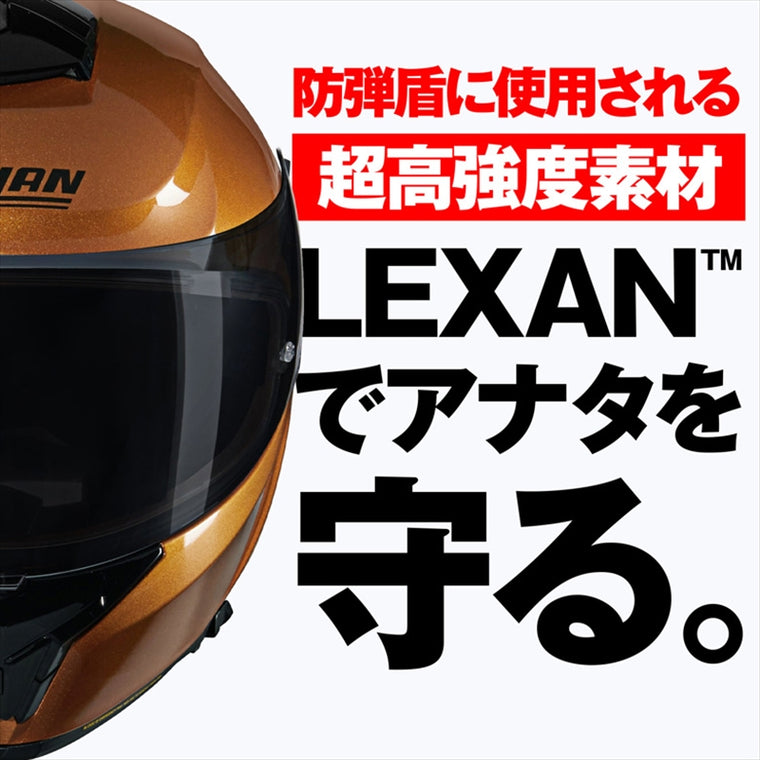 デイトナ｜N808 SPECIALE OCHER341/XL｜49894