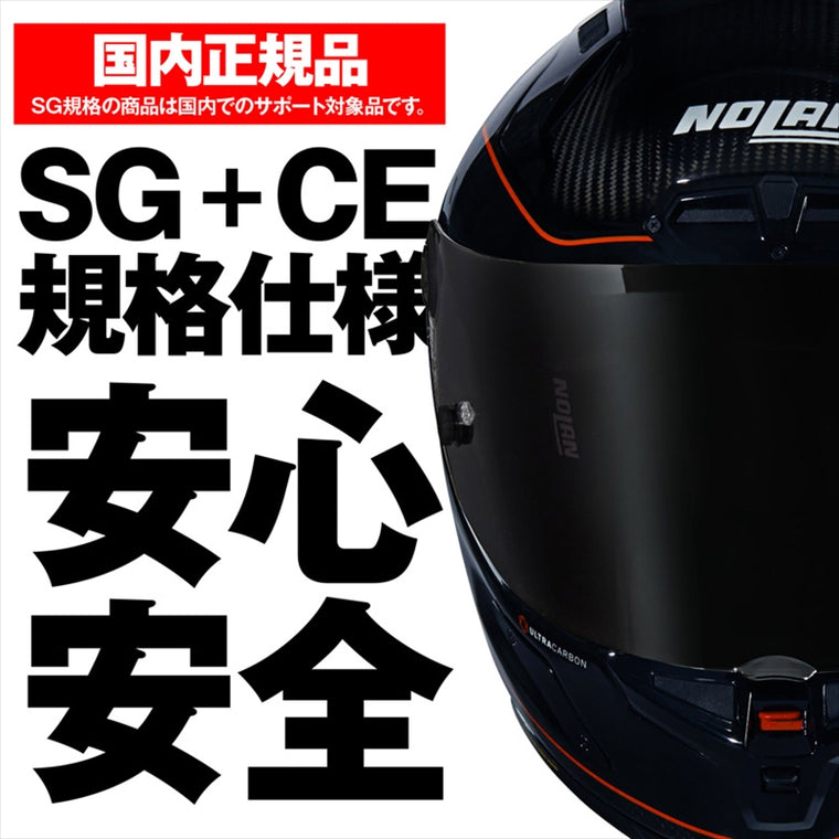 デイトナ｜X804RS SPADEA RD342/M｜49832