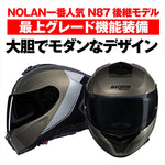 デイトナ｜N808 SPECIALE STONE342/M｜49902