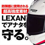 デイトナ｜N606SP SPECIALEPLWH347/XL｜49972