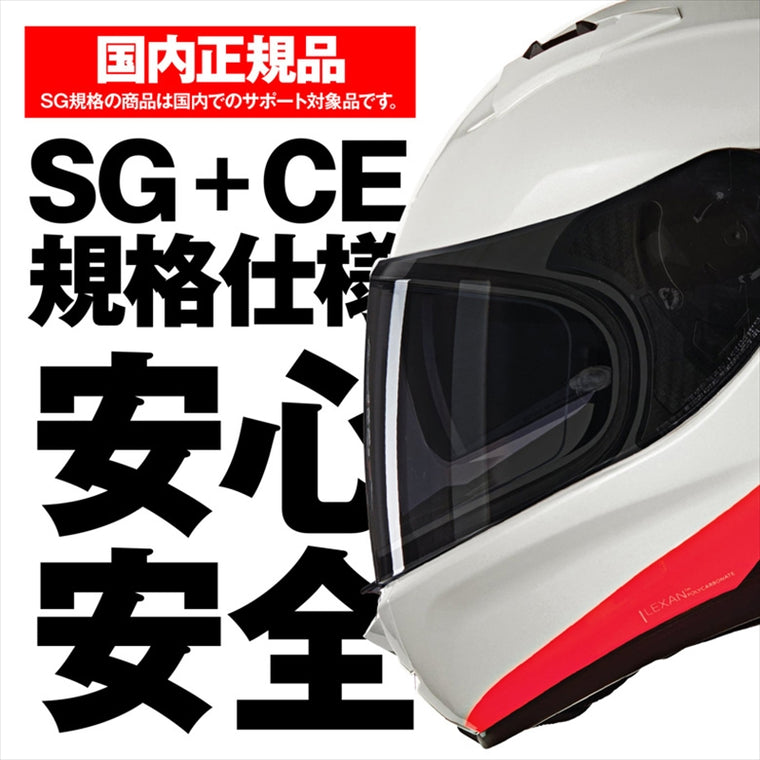 デイトナ｜N606SP SPECIALEPLWH347/XL｜49972