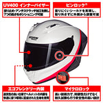 デイトナ｜N606SP SPECIALEPLWH347/XL｜49972