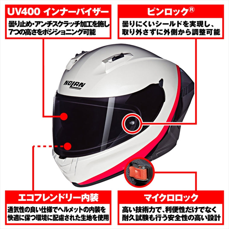 デイトナ｜N606SP SPECIALEPLWH347/XL｜49972