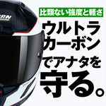 デイトナ｜X804RS SPADEA WH343/L｜49836