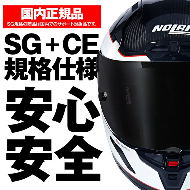 デイトナ｜X804RS SPADEA WH343/L｜49836