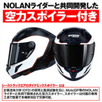 デイトナ｜X804RS SPADEA WH343/L｜49836
