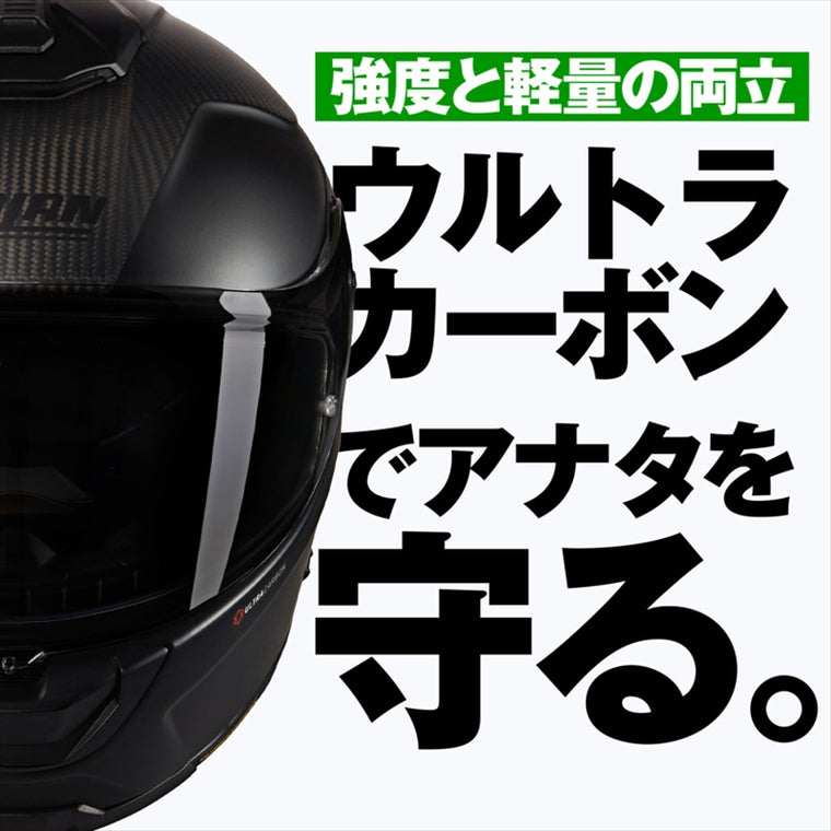デイトナ｜X903UC TRIP FBK CB323/XL｜60287