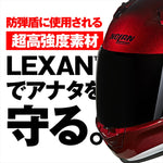 デイトナ｜N606SP SPECIALE RD349/M｜49990