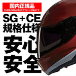 デイトナ｜N606SP SPECIALE RD349/M｜49990