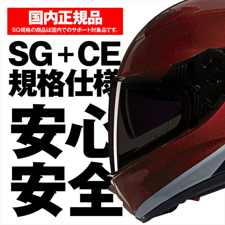デイトナ｜N606SP SPECIALE RD349/M｜49990