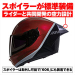 デイトナ｜N606SP SPECIALE RD349/M｜49990