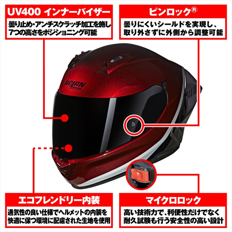 デイトナ｜N606SP SPECIALE RD349/M｜49990