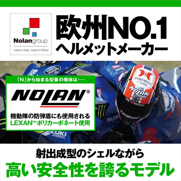 デイトナ｜N702 X CLASSICO BK301/S｜60414