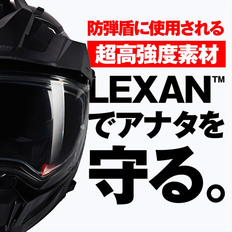 デイトナ｜N702 X CLASSICO BK301/S｜60414