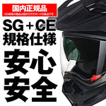 デイトナ｜N702 X CLASSICO BK301/S｜60414