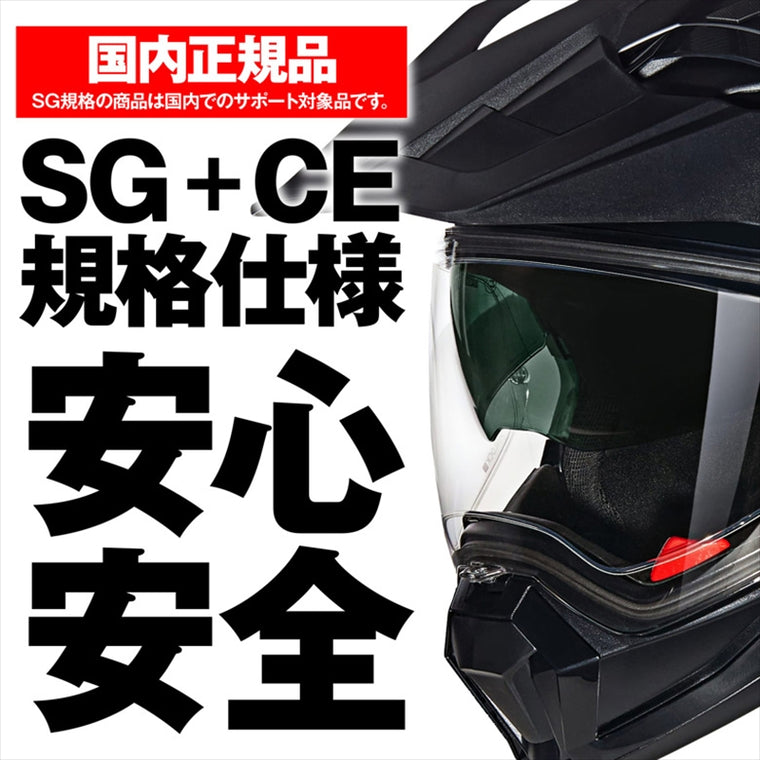 デイトナ｜N702 X CLASSICO BK301/S｜60414