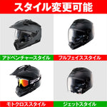 デイトナ｜N702 X CLASSICO BK301/S｜60414