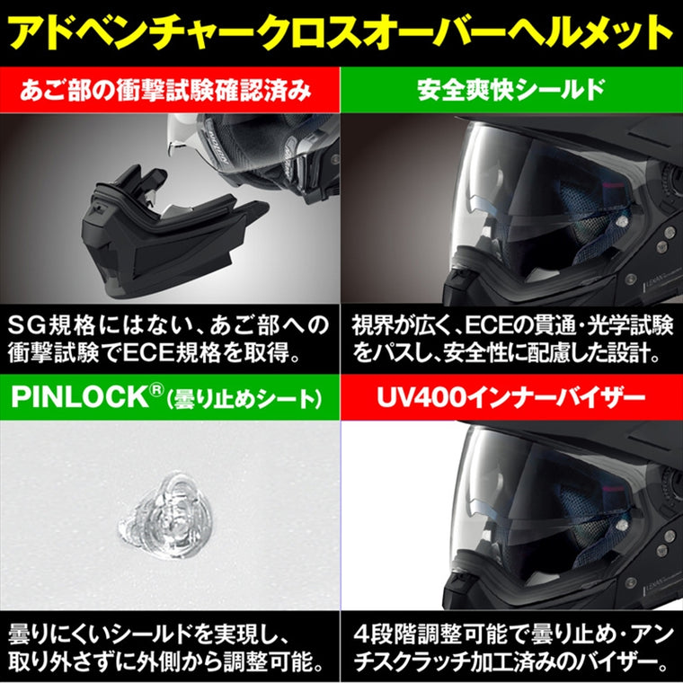 デイトナ｜N702 X CLASSICO BK301/S｜60414